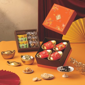(最快1/24號出貨)【2026春節限定】福運雙喜禮盒A(附提袋)(四入金元寶/春茶鳳梨酥2入/金鑽鳳梨酥2入/日式堅果最中3入) (全素可食)