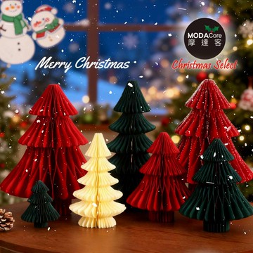 摩達客人氣環保折疊蜂窩紙聖誕樹質感2入組_B組合-紅色30cm＋綠色20cm一大一小聖誕樹組_耶誕派對佈置擺飾首選_廠商直送