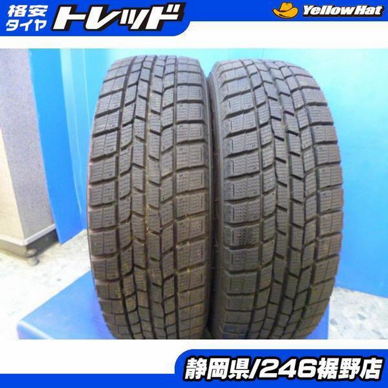 スタッドレスタイヤバリ溝