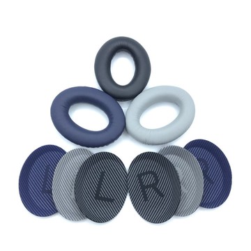 【台灣公司 可打統編】博士BOSE QuietComfort 35II QC35一代二代耳機套 海綿套耳套耳罩 m7181