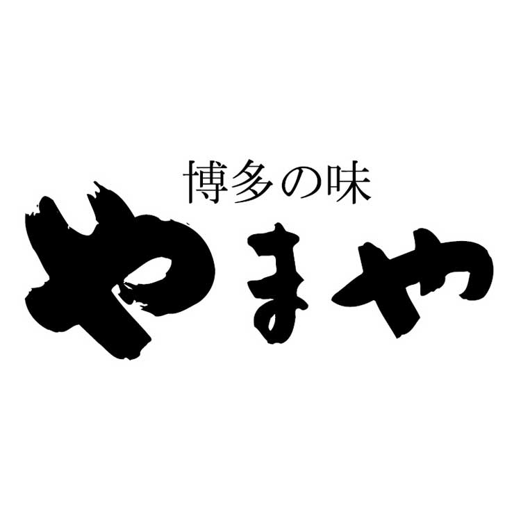 福岡「やまや」 明太・もつ鍋セット 6441 福岡「やまや」 明太・もつ鍋セット ６４４１