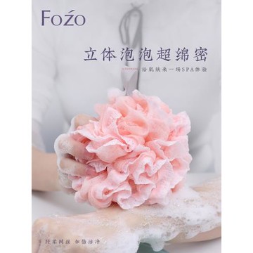 洗澡沐浴球高檔不散超柔軟泡澡泡泡球花洗浴用搓澡起泡網大號搓泥