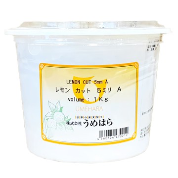 梅原 檸檬皮丁  1kg  1罐