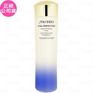 SHISEIDO 資生堂 激抗痕 亮采緊緻露N(#輕盈版)(150ml)(無盒版)(公司貨)