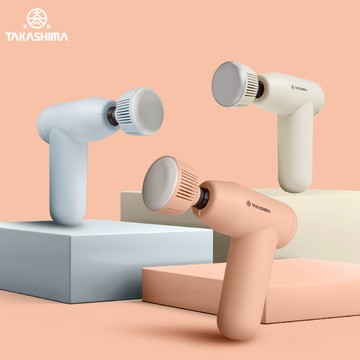 【TAKASHIMA 高島】敲手感冰熱按摩槍/筋膜槍 (生日禮/情人禮/孝親禮/交換禮物/母親節禮物/父親節禮物/謝師禮/畢業禮)