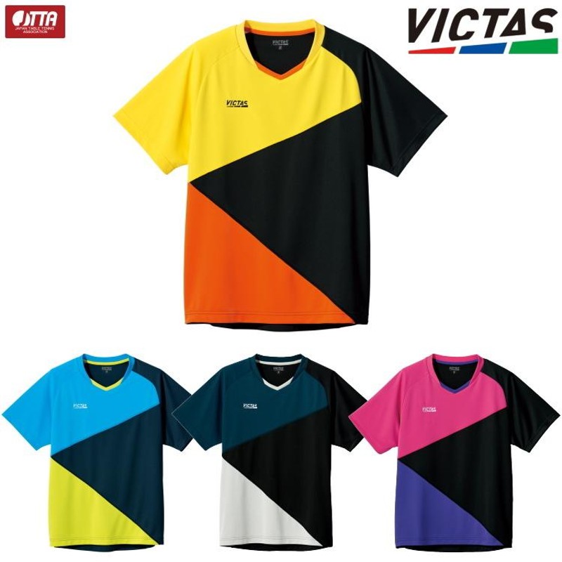 初回限定 VICTAS 卓球 ユニフォーム