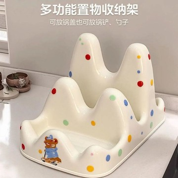 生活好物⚽️家居輕奢雙層鍋蓋砧板家用檯面收納瀝水勺子置物架廚房案板鍋鏟