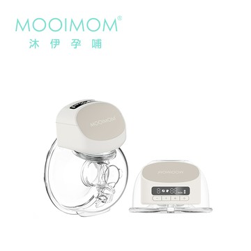 MOOIMOM 沐伊孕哺 免手持電動擠乳器(1入)