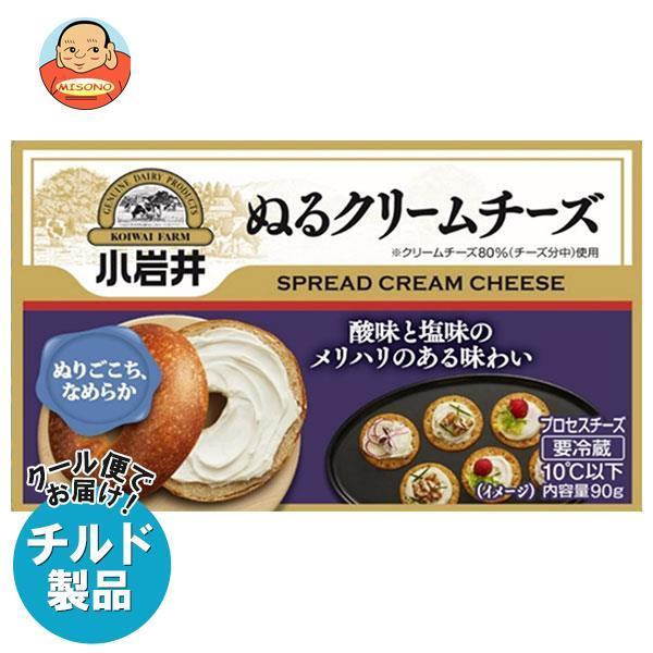 送料無料 小岩井乳業 ぬるクリームチーズ 90g×12箱入×(2ケース)