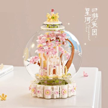 磚也星河游樂園高顏值女生拼裝擺件積木可愛益智玩具生日禮物代發