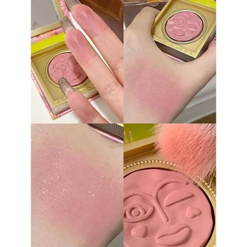 Girlcult情緒腮紅 福娃面部盤高光恍惚曖昧蟠桃苗巫南法自然氣色