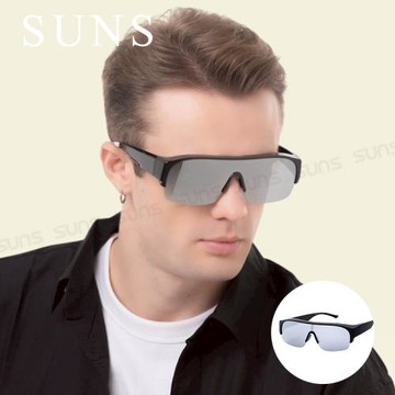 【SUNS】休閒偏光運動眼鏡 白水銀大框套鏡 抗藍光+抗UV400/防眩光/可單戴/眼鏡族首選