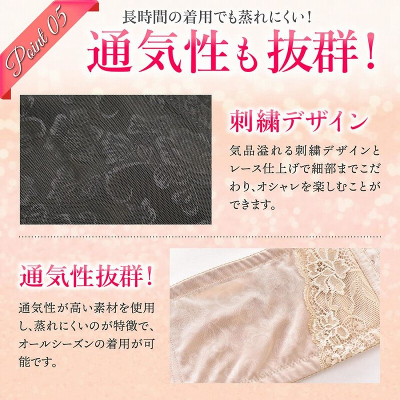 直営ストア 骨盤ベルト 産後 腰痛 妊娠 下半身痩せ 寝るとき 補正下着 骨盤矯正 骨盤ベルト 産後 腰痛 妊娠 下半身痩せ 寝るとき 補正下着 骨盤矯正
