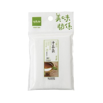 美味關係-手提式沖茶帶小36枚