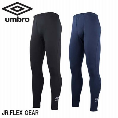 アンブロ トレーニングウェア Jr. FLEX GEAR ドライロングタイツ スパッツ umbro UBA9645JP  キッズ ジュニア サッカー フットサル
