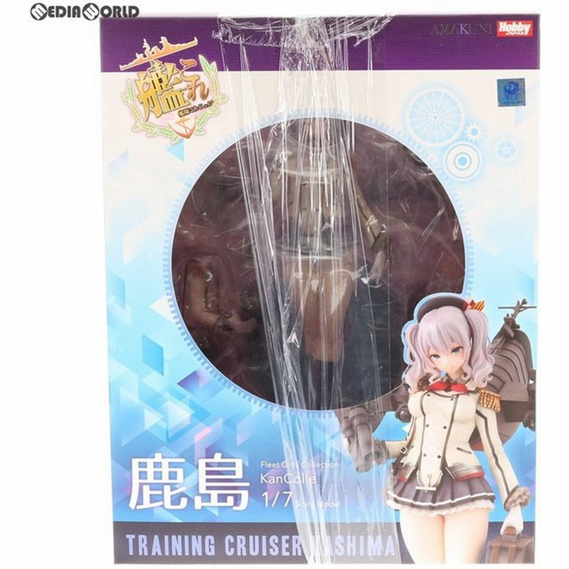 中古即納 未開封 Fig 限定 鹿島 かしま 限定版 艦隊これくしょん 艦これ 1 7 完成品 フィギュア ホビージャパン Amakuni アマクニ 通販 Lineポイント最大0 5 Get Lineショッピング