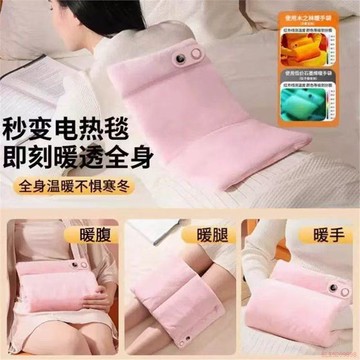 精選好物🌈石墨烯充電款暖手袋毛絨熱敷保暖無水電暖袋辦公室暖肚子暖手寶