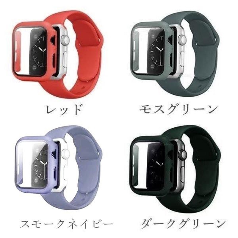 爆買い！ Apple Watch カバー バンド セット ブラック 黒 40~45mm