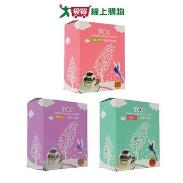 TGC滴濾式掛耳咖啡系列(台灣莊園/阿里山/台灣古坑)(4包/盒)【愛買】