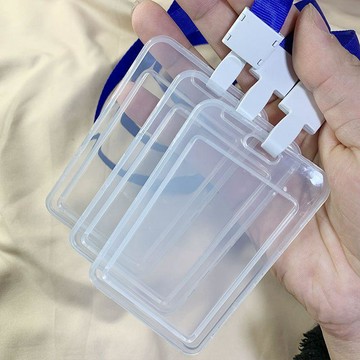 臺灣熱賣🔥🔥身份證保護套硬殼雙面透明銀行卡套帶掛繩工作證工牌校牌飯卡卡套 帶掛繩證件保護套 工牌校牌專用卡套 雙面透