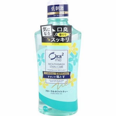 4901616010956 オーラツーミー ブレス＆ステインクリア マウスウォッシュ フローラルホワイトティー 460mL【キャンセル不可】