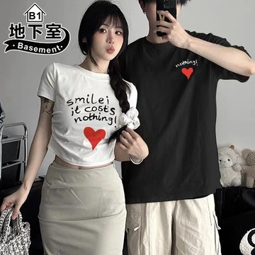 地下室B1-情侶 日系簡約文字愛心塗鴉印花短袖T恤 圓領 大尺碼5XL【NL625253】