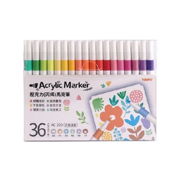 【Tempo 節奏】壓克力 丙烯 馬克筆 36色 /組 AC-220