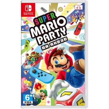 秋葉電玩  NS Switch 任天堂 馬力歐派對 Super Mario Party 中文版