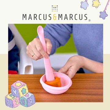 【新手父母必備】【加拿大Marcus】寶寶食物調理碗匙組-玫瑰粉
