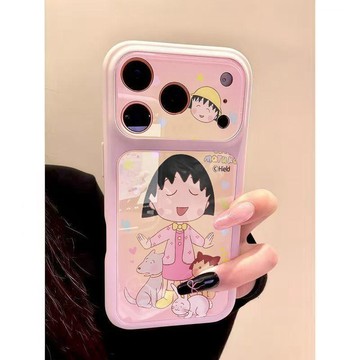 可愛小丸子適用蘋果17ProMax手機殼iPhone17/16/15pro視窗14/13