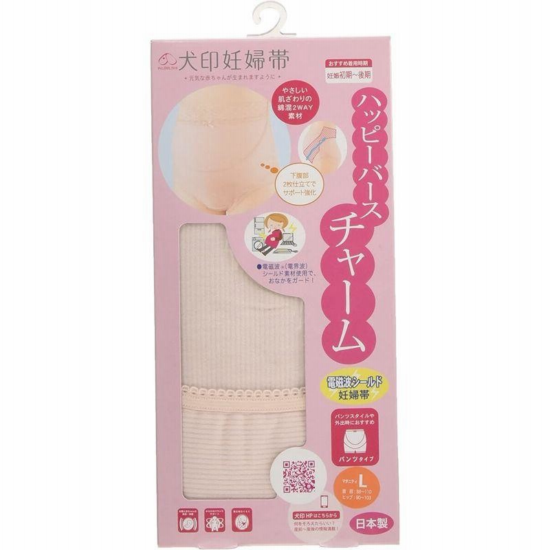 犬印本舗 妊婦帯 ハッピーバースチャーム L ピンク HB-8303 通販 LINEポイント最大0.5%GET LINEショッピング