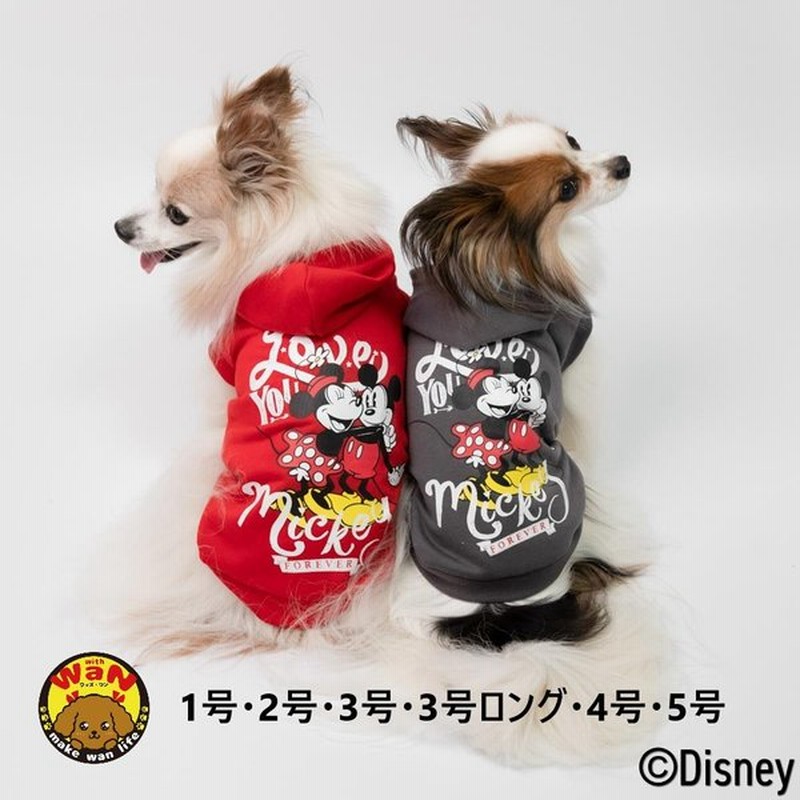 Disney ディズニー ミッキー ミニ パーカー トレーナー 犬 服 犬服 犬の服 スウェット Disney Mickey Mouse ロング ダックス ポイント消化 通販 Lineポイント最大0 5 Get Lineショッピング