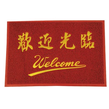 3M朗美(4x6)刮泥地墊/中/英文(歡迎光臨/WELCOME)/紅底金字/片