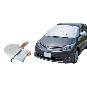 AIMEDIA 車用遮蔽防塵罩-中大型車用