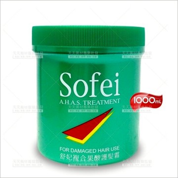 SOFEI舒妃複合果酸護髮霜-1000mL(免沖洗)[51522]