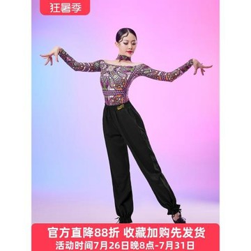 拉丁舞褲女士摩登舞褲專業新款國標舞蹈褲練功服寬松跳舞專用褲子