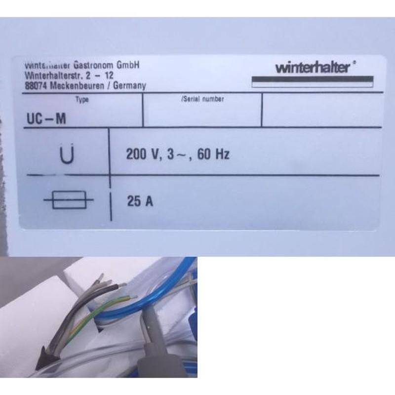 未使用厨房 ウィンターハルター 食器洗浄機 UC-M2.0 アンダー食洗機