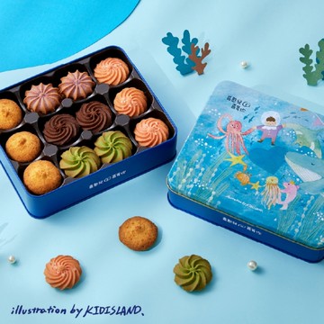 (3/20出貨)【喜憨兒】海洋趣奇曲奇鐵盒(附提袋)｜36片裝
