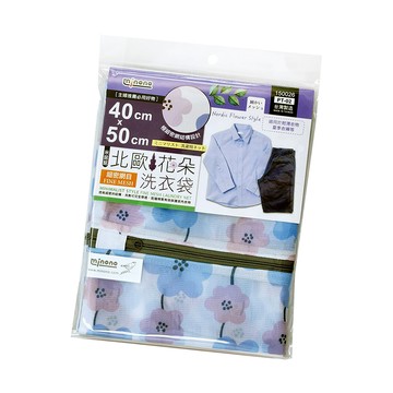 米諾諾北歐花朵洗衣袋-40x50cm-12入