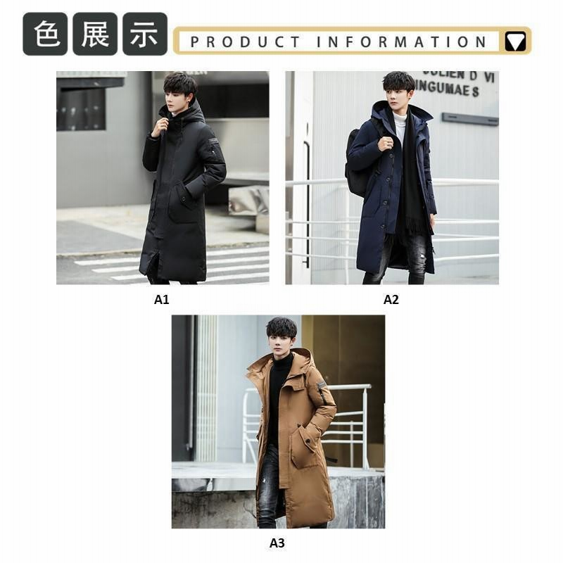 楽天市場】コート（福袋｜メンズファッション）の通販