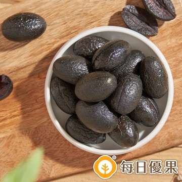 去籽黑橄欖250G【每日優果】
