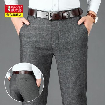 啄木鳥格子男士休閑褲西褲寬松直筒商務高彈力男褲百搭長褲子男潮