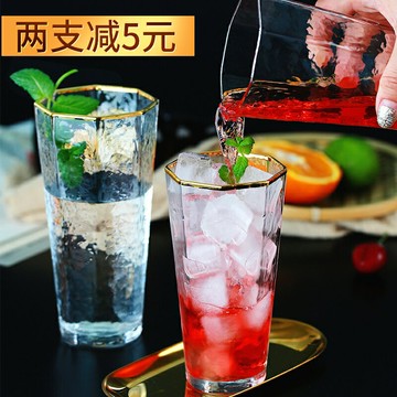 玻璃杯水杯金邊錘目紋家用泡茶杯子日式果汁杯高腳杯紅酒杯啤酒杯
