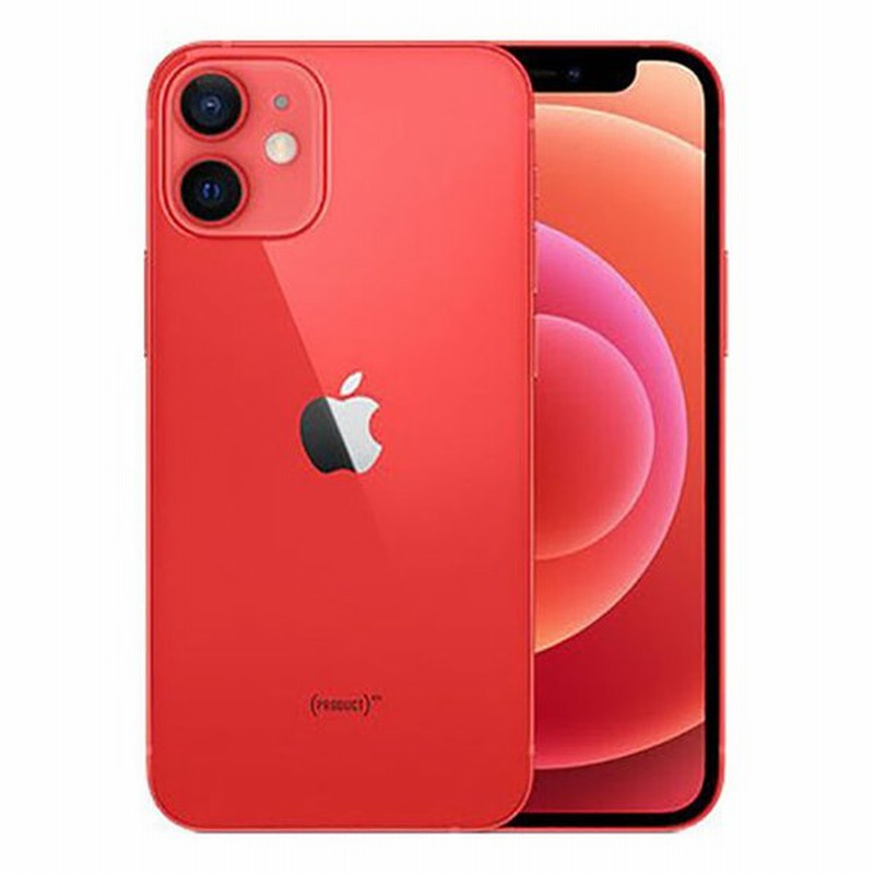 Apple iPhone 12 mini 64GB SIMフリー - library.iainponorogo.ac.id