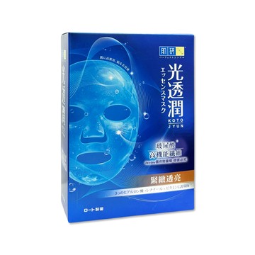 肌研光透潤玻尿酸纖維緊緻透亮面膜(28mL/片x6片裝)