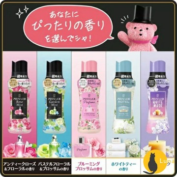 ฅ-Luna小舖-◕ᴥ◕ฅ限定櫻花、白麝香新上架🔆日本原裝 P&G 寶僑 蘭諾 衣物 香香豆 芳香顆粒 香氛豆 衣物香氛