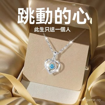 ✨桃園出貨✨999足銀純銀項鏈女 海洋之心鎖骨鏈 錶白七夕情人節送女友生日禮物 純銀項鍊 鎖骨鏈 項鏈吊墜 項鍊 鎖骨鍊