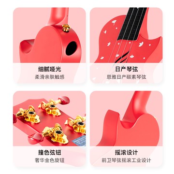 enya恩雅阿貍聯名定制款Nova u碳纖維尤克里里初學者23寸箱小吉他