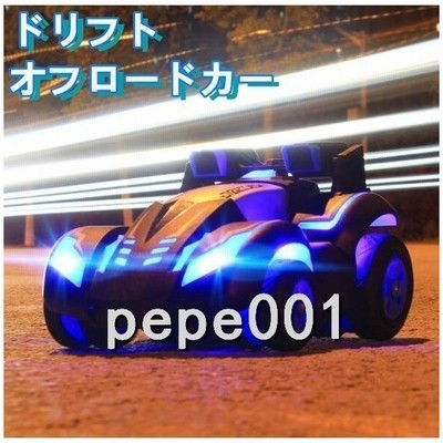 ラジコンカー ラジコン オフロード ドリフト 子供 おもちゃ 変形可能 反転特技 クリスマス ギフト 誕生日 プレゼント かっこいい 通販 Lineポイント最大get Lineショッピング