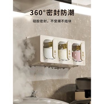 廚房調料置物架調味料架子壁掛架墻上用品家用大全收納盒各種神器